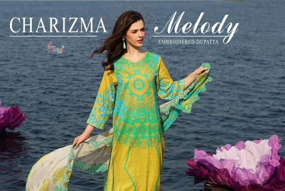 CHARISMA MELODY  EMBROIDERED DUPATTA
